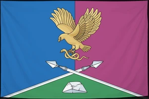 Флаг
